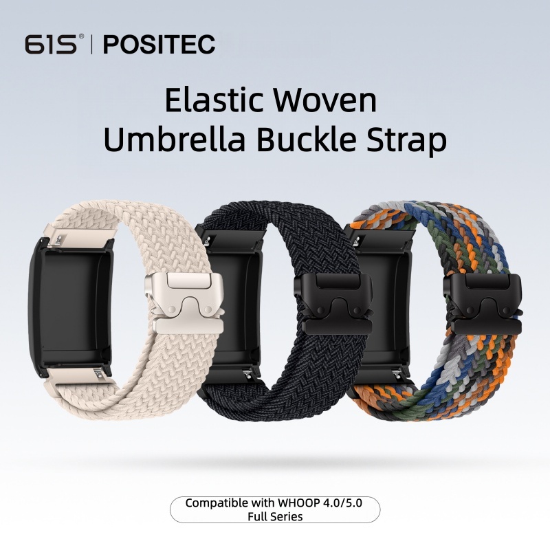 Elastic Woven Umbrella Nylon W - Parachute Strap Elastic 리뷰 및 가격