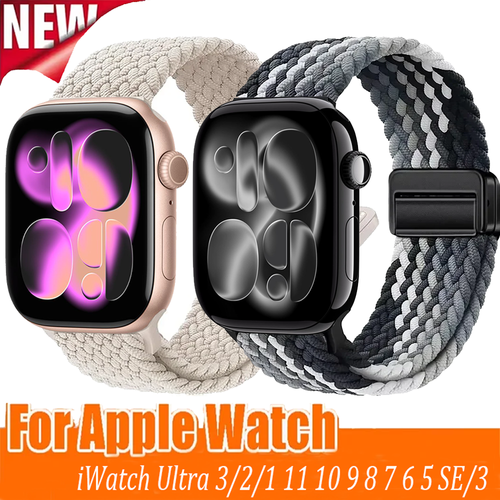 Nylon Braided Loop Strap For A - Milanese Loop Magnetic 리뷰 및 가격