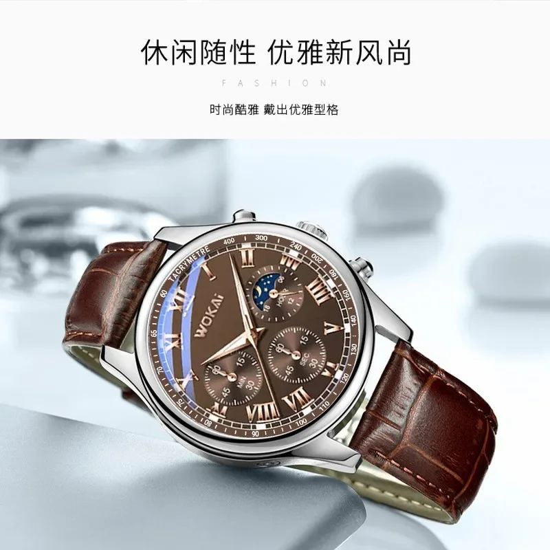 Luxury Brand Watch Mens Quartz - Leather Watch Band Men 리뷰 및 가격
