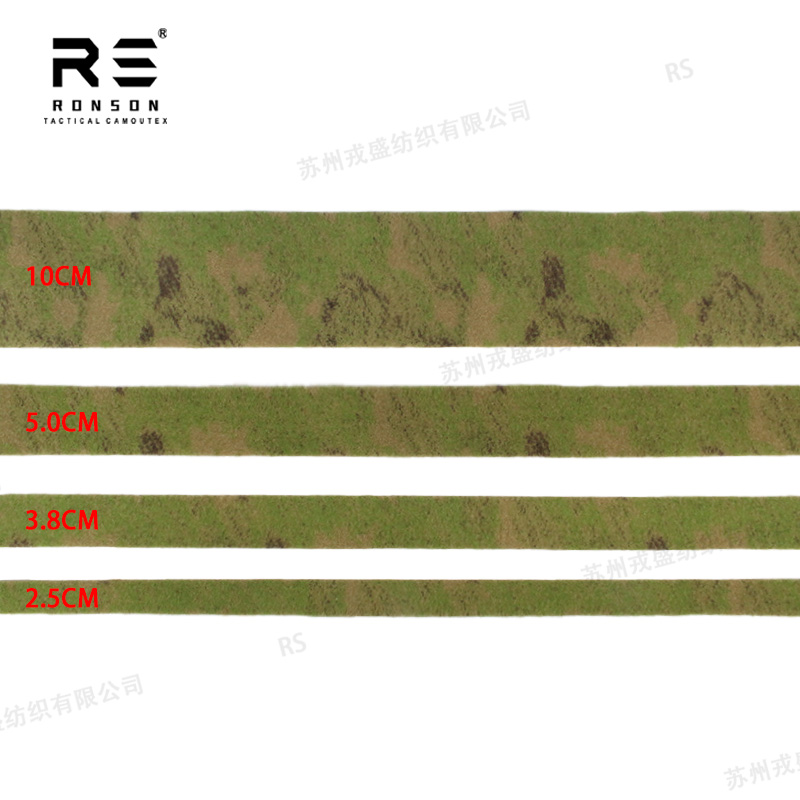 A-TACS-FG Camouflage Printed V - Sport Loop Velcro 리뷰 및 가격